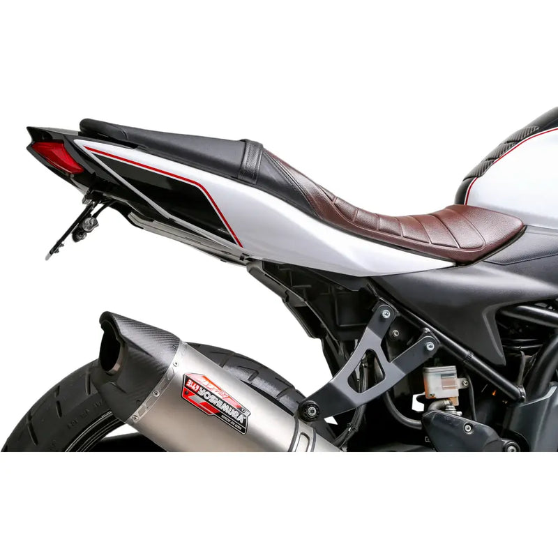 Yoshimura Fender Eliminator V2 Body 075BG116700 - Kit