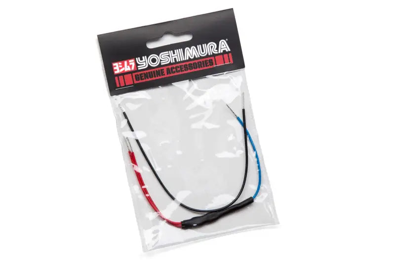 Yoshimura KK000106 Diode Kit Led Turn Signals - Illumination