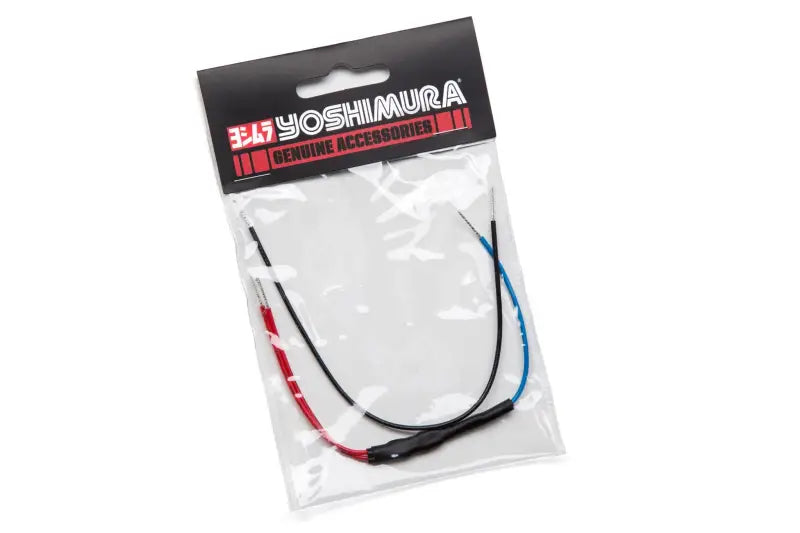 Yoshimura KK000106 Diode Kit Led Turn Signals - Illumination