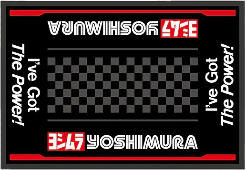 Yoshimura Maintenance Mat