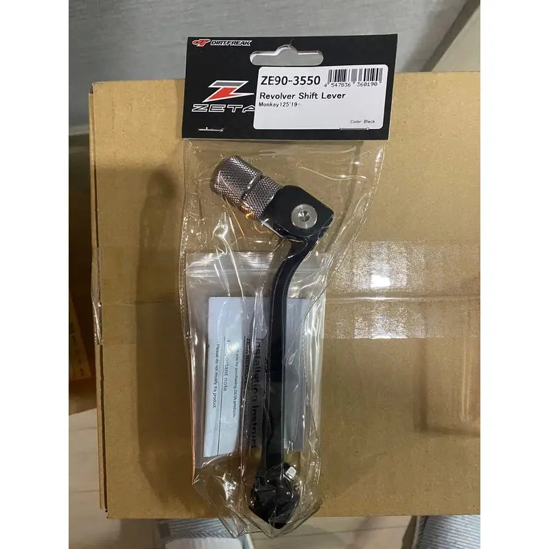 Black Zeta ZE90-3550 Revolver Shift Lever for motorcycle, high-quality revolver shift lever