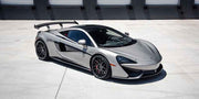 Vivid Racing VR-570S-611